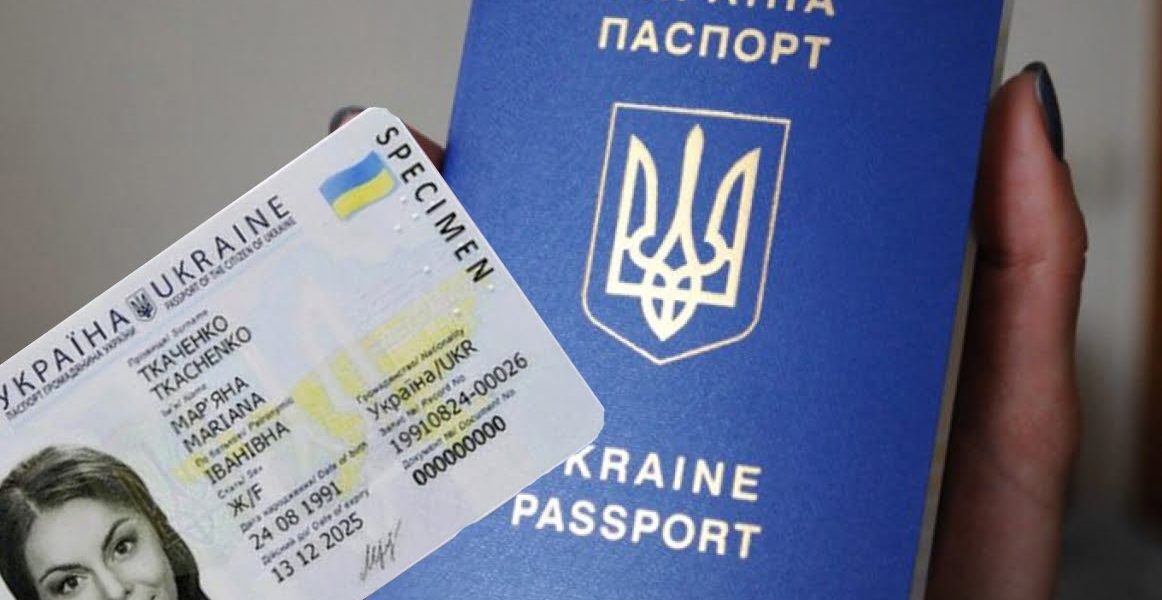Почему вам стоит обратиться за профессиональной помощью при оформлении биометрического паспорта
