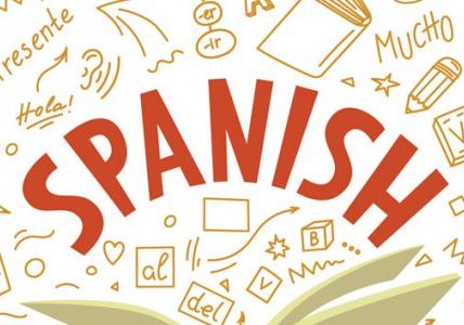 Наскільки вигідно відвідувати онлайн курси іспанської мови